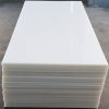 polypropylene sheet