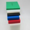 Thick Polypropylene Sheet