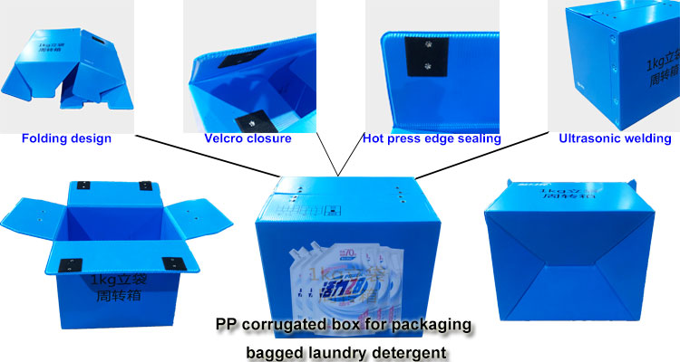 corrigated plastic boxes