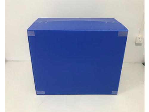 pp corrugated box